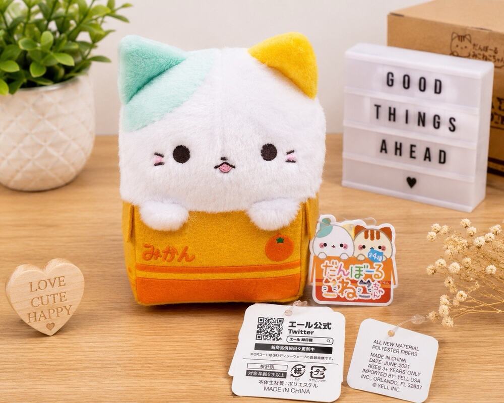 Yell Danboru Mikoneko-chan Plush Cat In Orange Box NWT June 2021 Japan